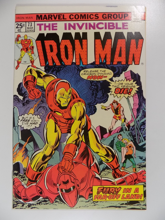 Iron Man #73 Marvel Comic March 1975 Very Fine