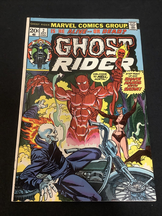 Ghost Rider #2 (Marvel Comics October 1973) F/VF (7.0) Slight Water Damage