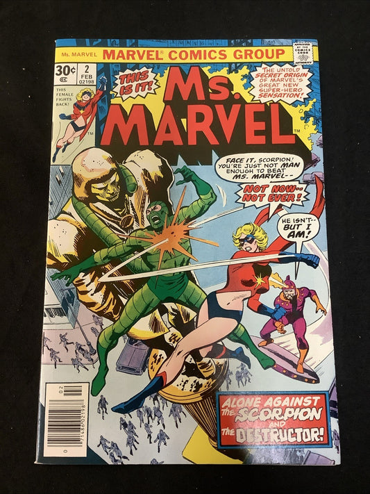 Ms. Marvel #2 (Marvel Comics February 1977) NM- (9.2) John Buscema/Joe Sinnott