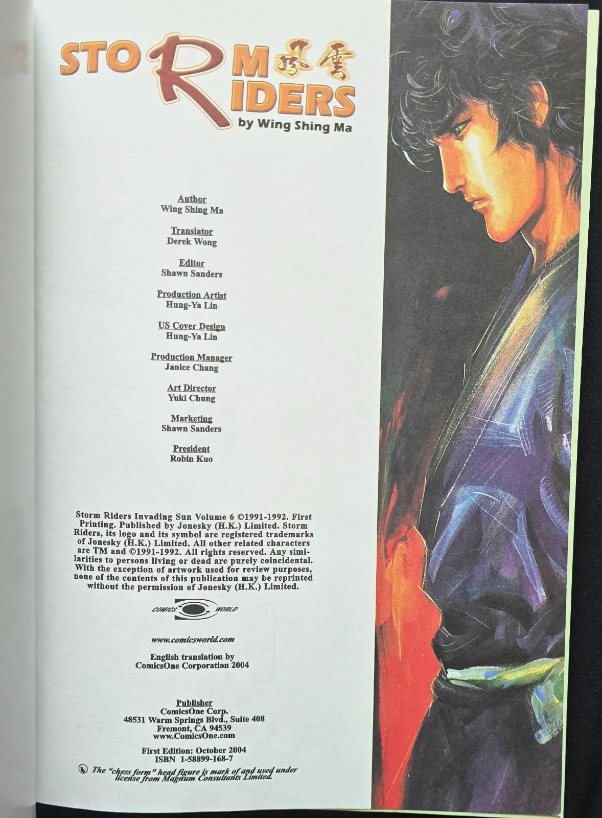 Storm Riders: Invading Sun Vol 6 By Wing Shing Ma (1st Ed Oct 2004) Hong Kong