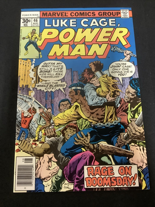 Power Man #46 (Marvel Comics 1977) VF (8.0) Marv Wolfman/Roger Slifer