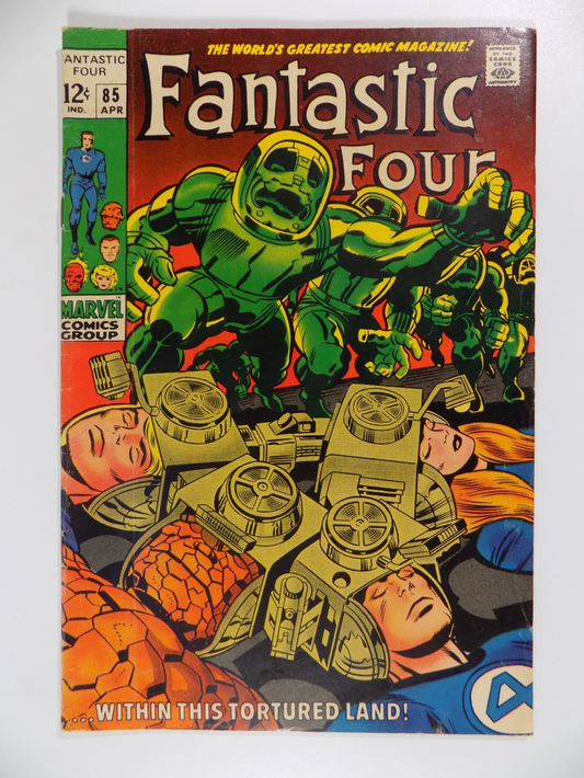 Fantastic Four #85 Marvel Comic April 1969 Fine-