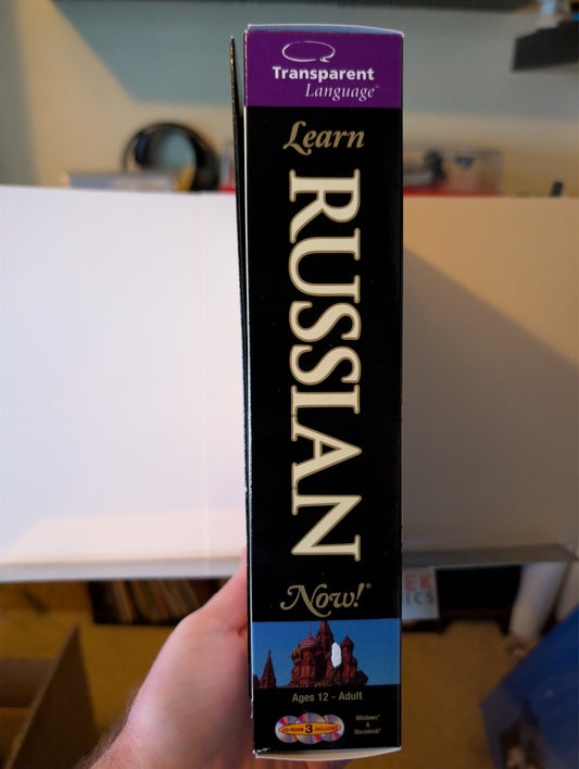Learn Russian Now! Deluxe Edition, Big Box Complete w/Microphone, PC CD-ROM -JD