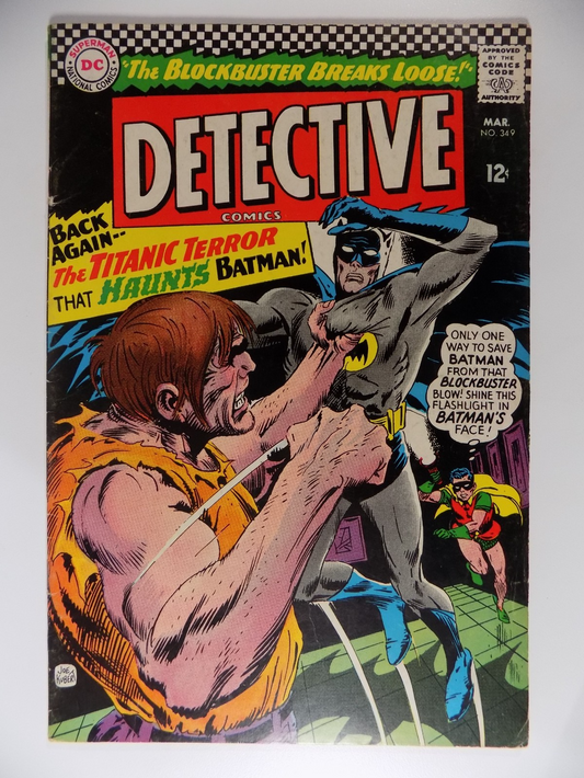 Detective #349 DC Comic Fine/Very Fine March 1966
