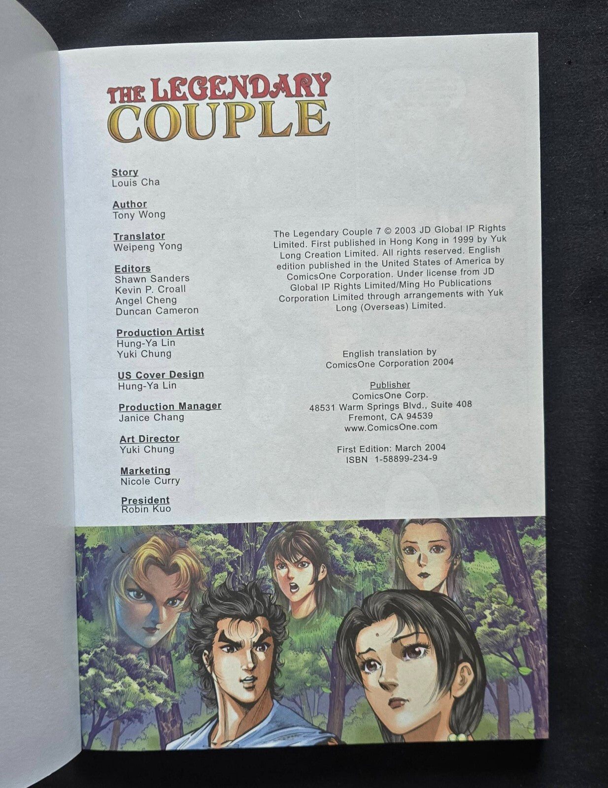 The Legendary Couple Vol. 7 by Louis Cha and Tony Wong (1st Ed 2004) Hong Kong