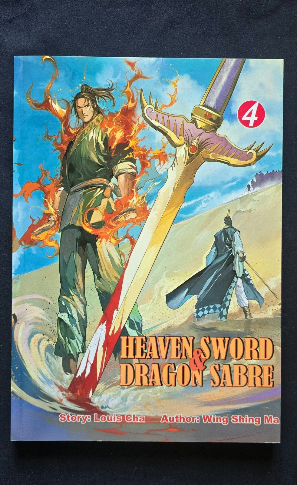 Heaven Sword & Dragon Sabre Volume. 4 (1st Edition, Dec 2002) Hong Kong Comic