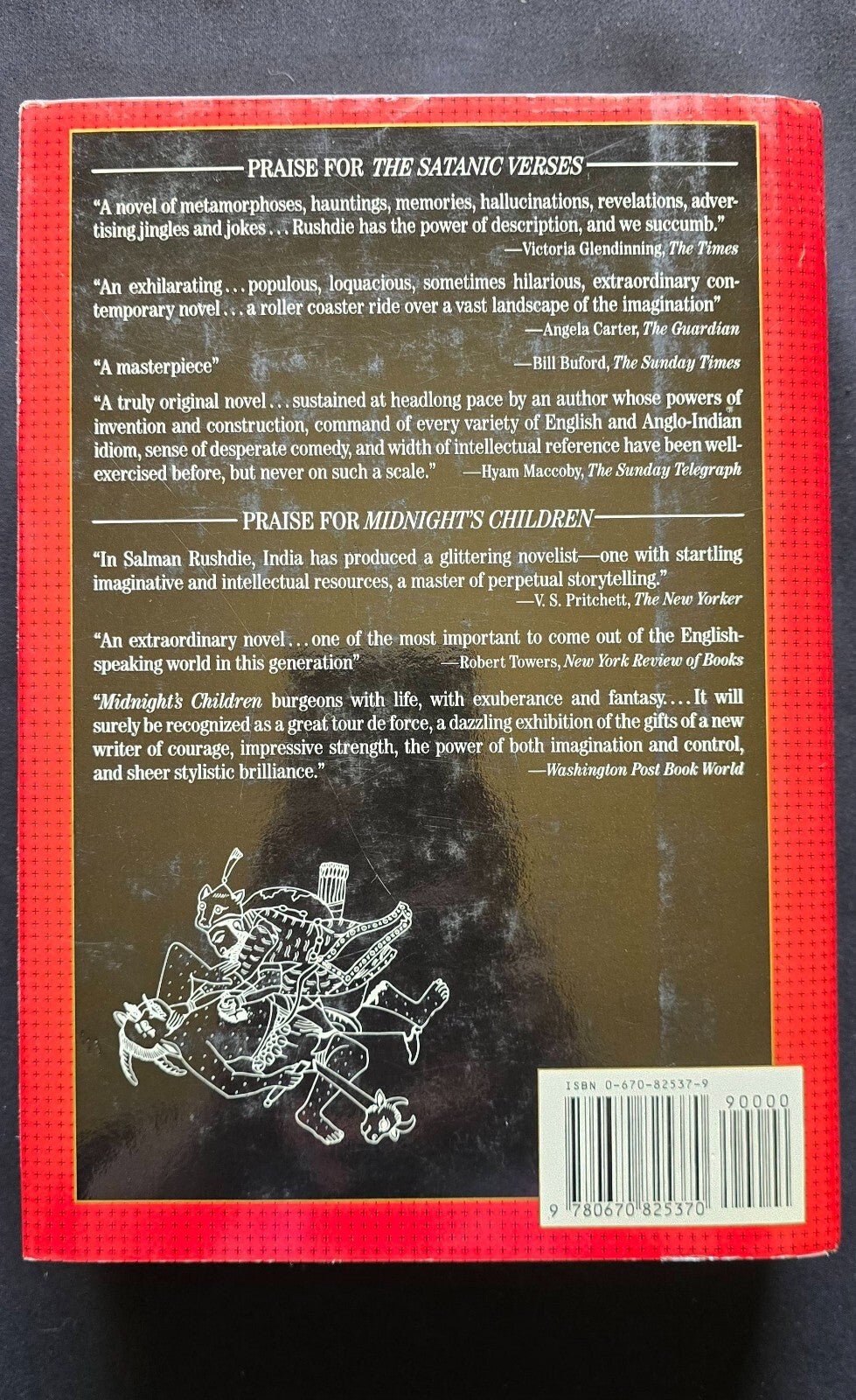 Satanic Verses by Salman Rushdie (1st American Ed 1989) - JD