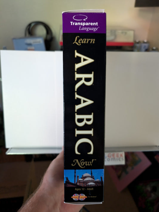 Learn Arabic Now, Deluxe Edition, Big Box, PC CD-ROM JD