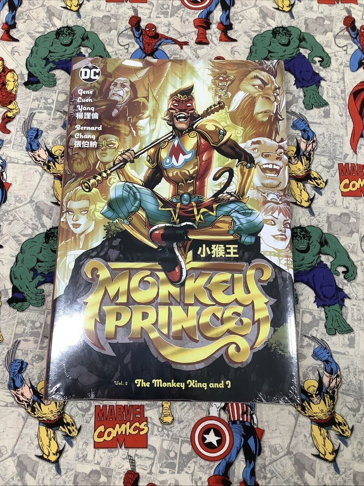 Monkey Prince Vol.1-Vol.2 Sealed Hardcover Set, DC Comics, Gene Luen Yang