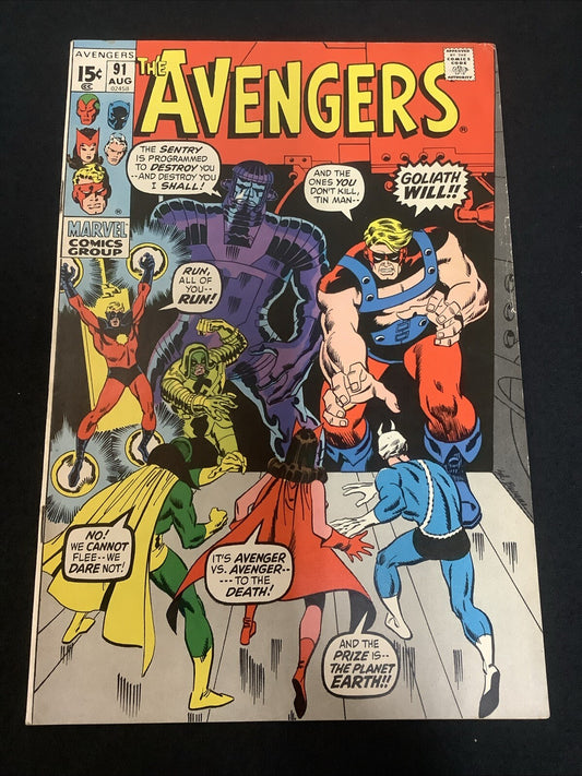 Avengers #91 (Marvel Comics August 1971) F/VF (7.0) Roy Thomas/Sal Buscema