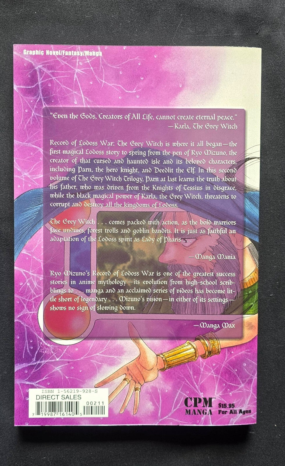 Record Of Lodoss War: Birth Of A New Knight Vol. 2 (1st Print, CPM Manga 2000)