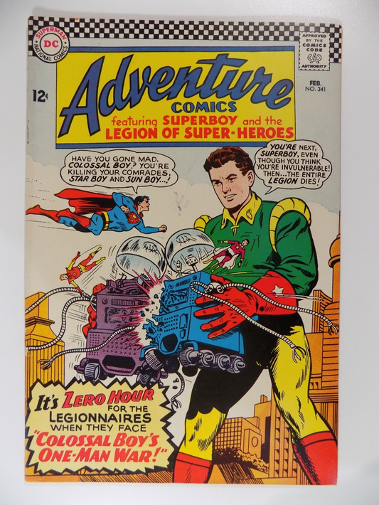 Adventure Comics #341 DC Comic February 1966 Very Fine-