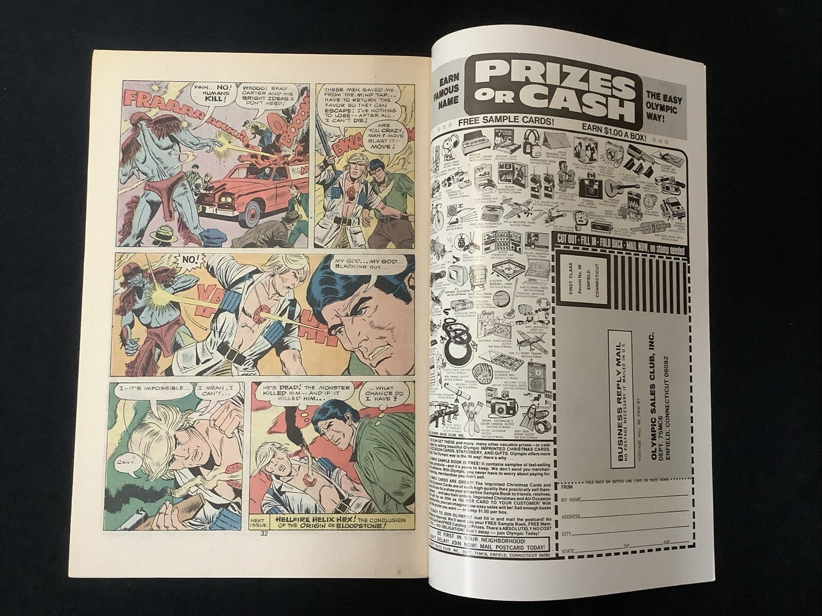 Marvel Presents #1 (1975) VF/NM (9.0) 1st App Ulysses Bloodstone, Pat Boyette