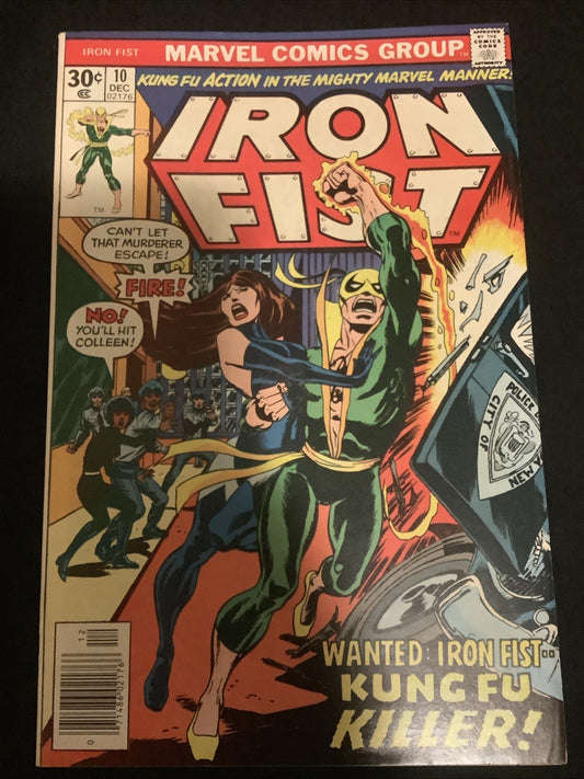 Iron Fist #10 (Marvel Comics December 1976) VF+ (8.5) Chris Claremont