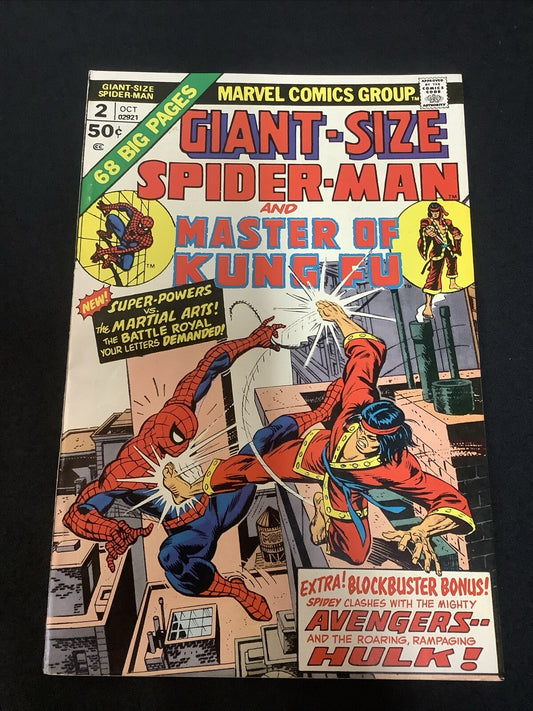 Giant-Size Spider-Man #2 (October 1974) VF+ (8.5) “…To Become An Avenger!”