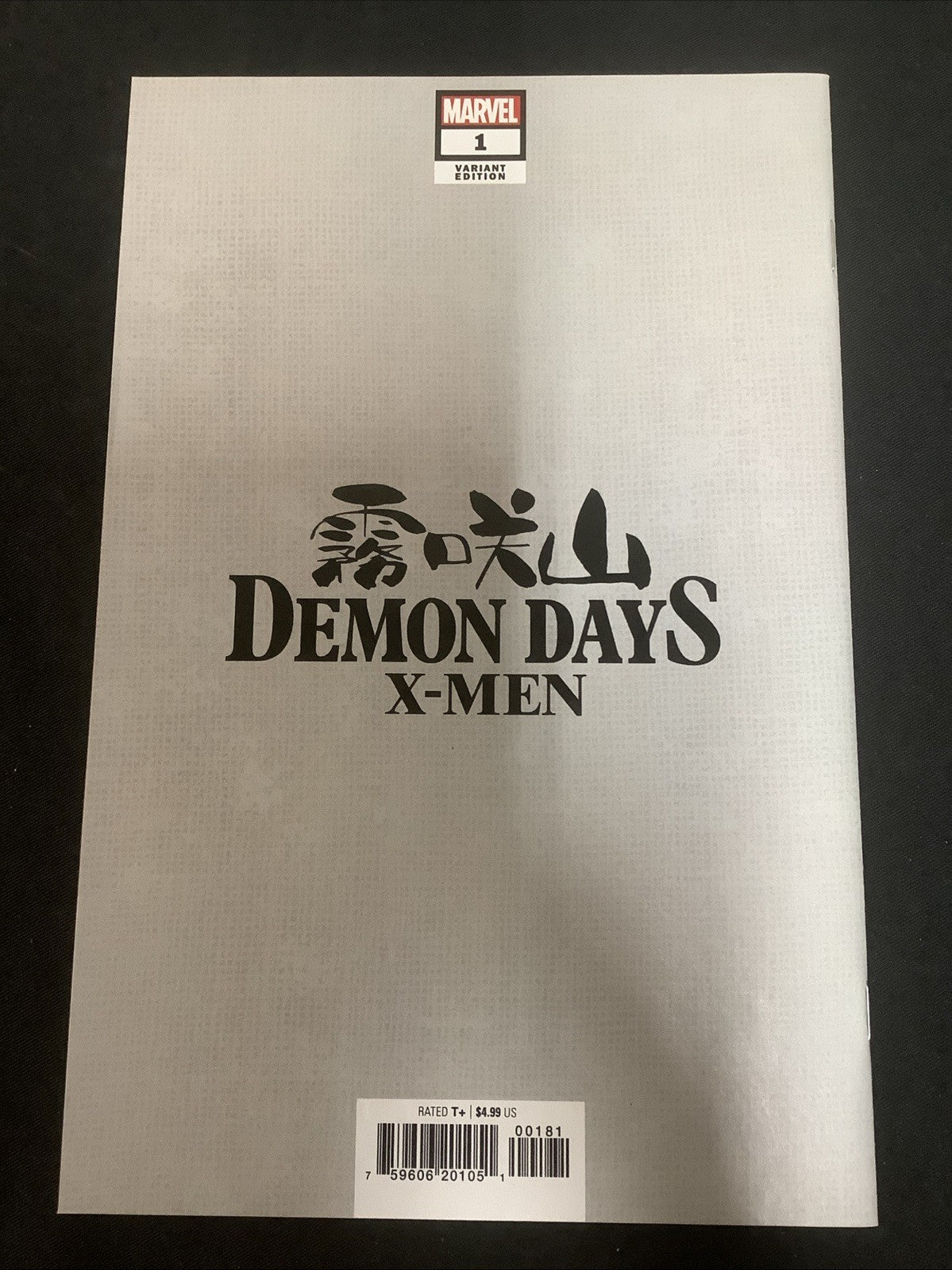DEMON DAYS X-MEN #1 (Marvel 2021) STANLEY ARTGERM LAU 1:100 VIRGIN VARIANT