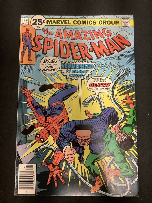 Amazing Spider-Man #159 (Marvel Comics August 1976) VF/NM (9.0) Len Wein