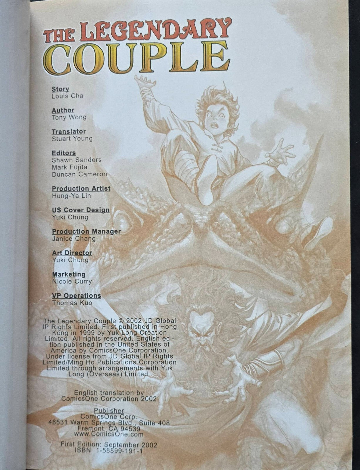 The Legendary Couple Vol. 1 By Louis Cha (1st Edition, Sep 2002) Hong Kong Comic
