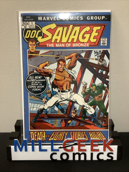 Doc Savage #1 (Marvel Comics October 1972) VF (8.0) Stan Lee/Roy Thomas