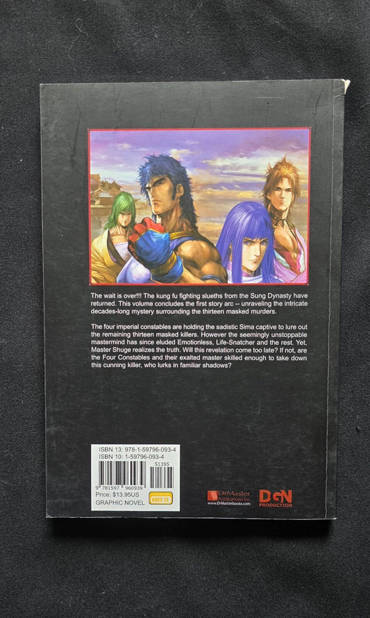 The Four Constables Vol. 5 - Hong Kong comic! (1st Ed. 2006)