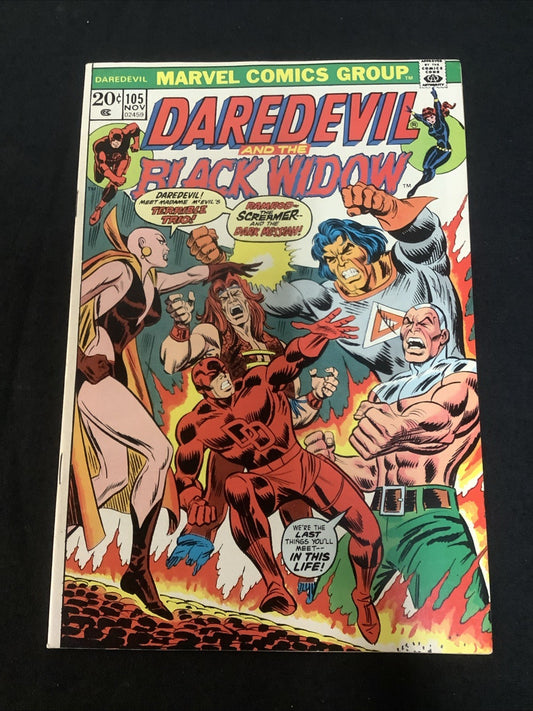 Daredevil #105 (Marvel Comics November 1973) VF (8.0) Cover + Origin Moondragon