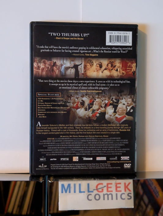 Russian Ark - Alexander Sokurov, Masterworks Edition (DVD 2002) -JD