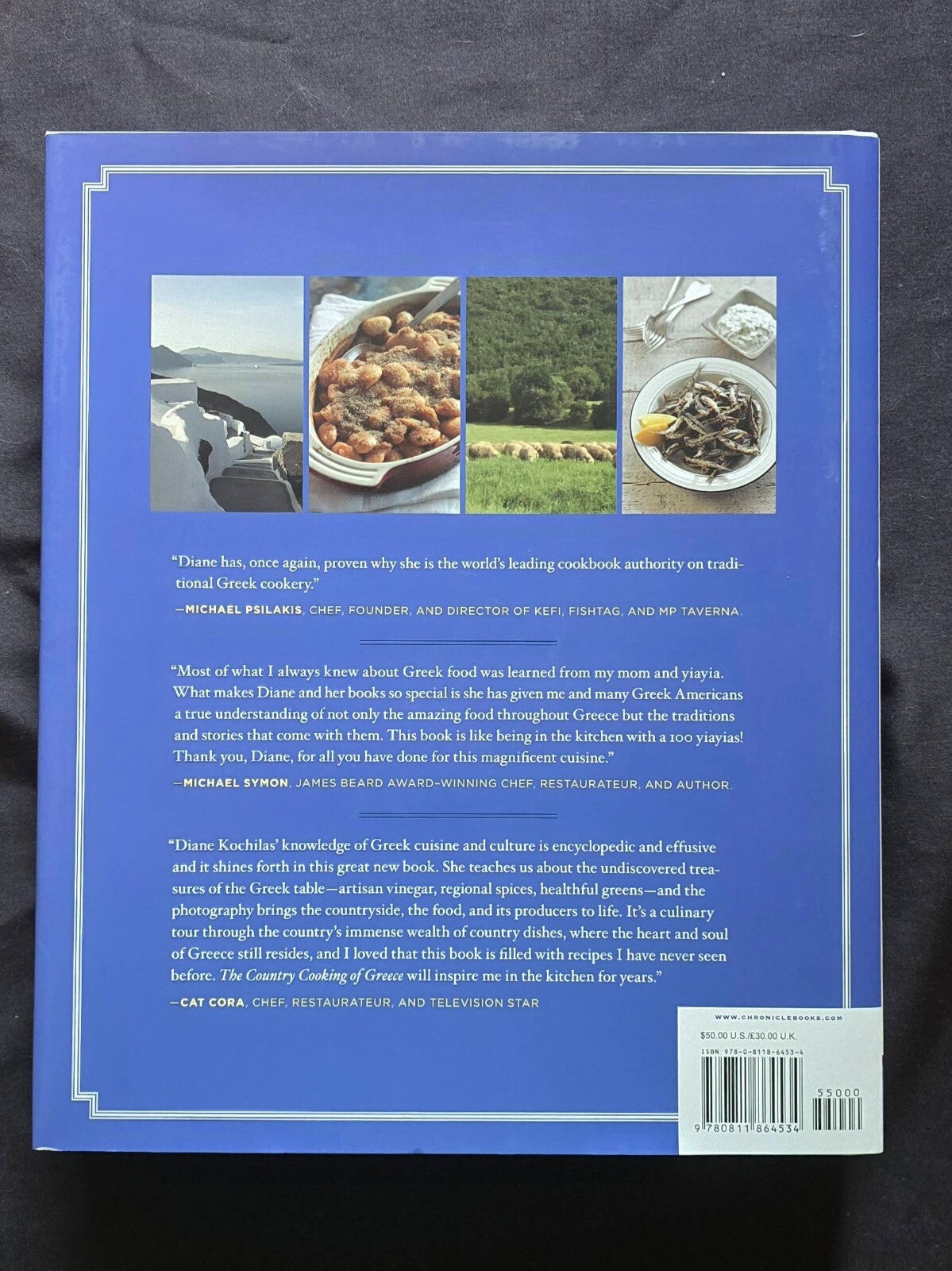Country Cooking of Greece by Diane Kochilas (2012, 1st Edition HC) JD