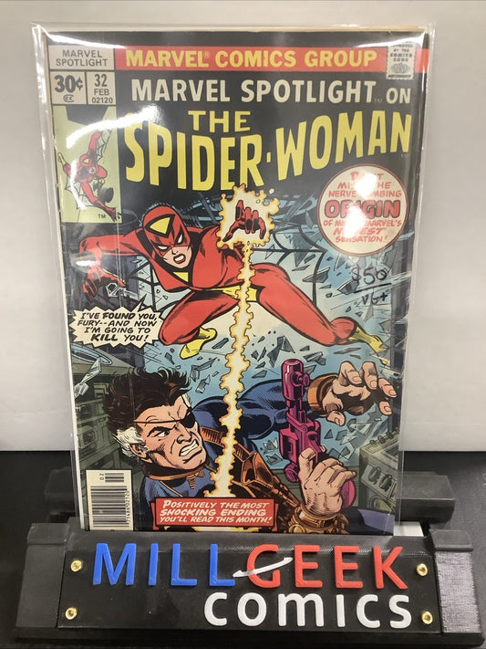 Marvel Spotlight #32 (Marvel Comics February 1977) VG+ (4.5) Sal Buscema