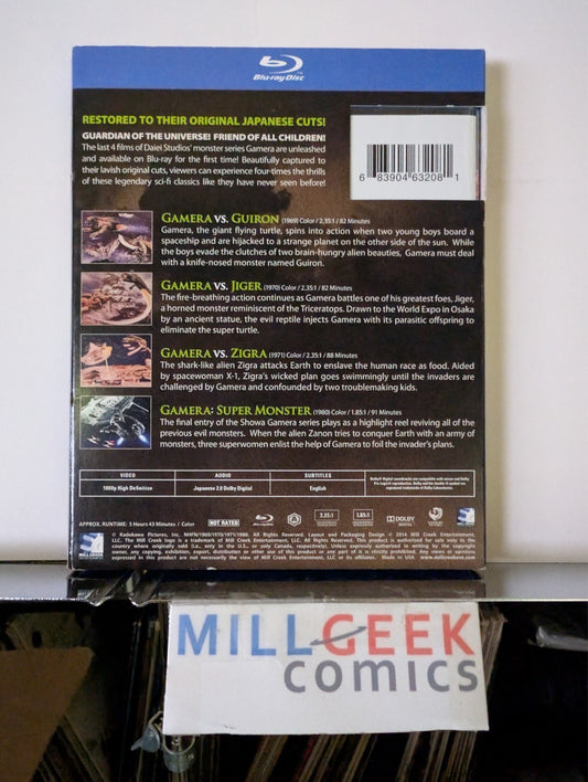 Gamera Volume 2, With Slipcover (Blu-Ray) Like New -JD