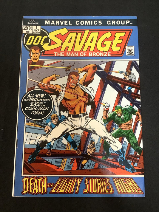 Doc Savage #1 (Marvel Comics October 1972) VF (8.0) Stan Lee/Roy Thomas