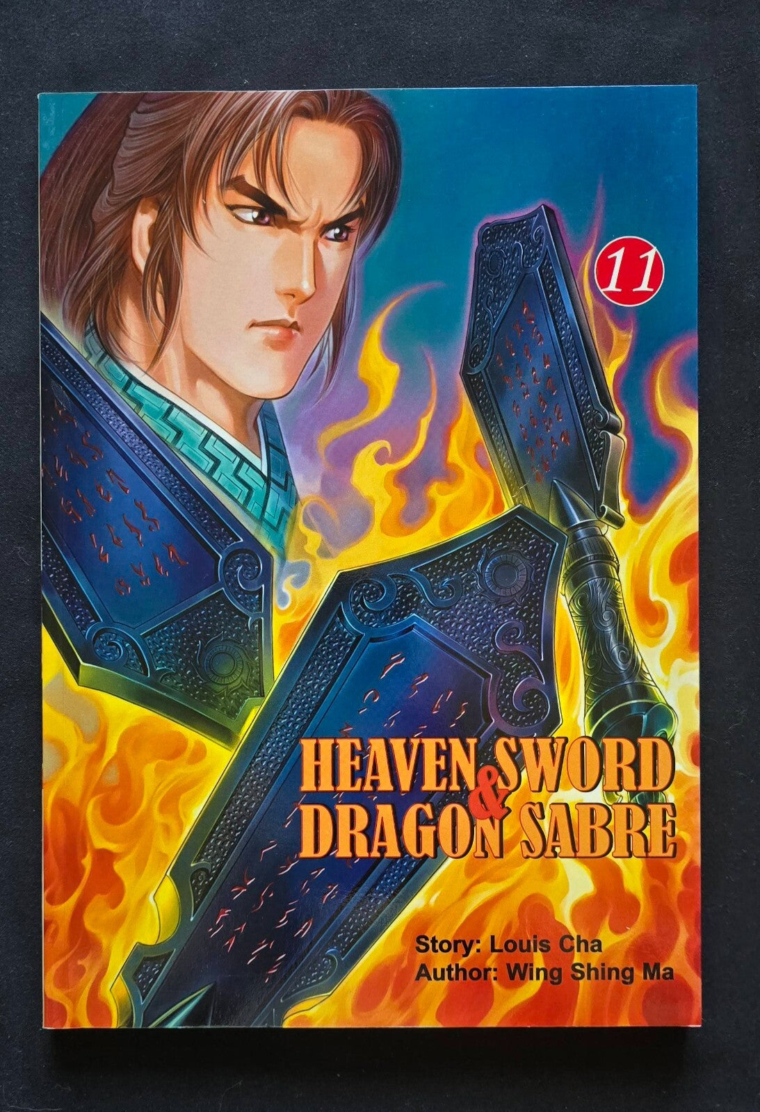 Heaven Sword & Dragon Sabre Volume 11 (1st Ed, October 2004) Hong Kong Comic
