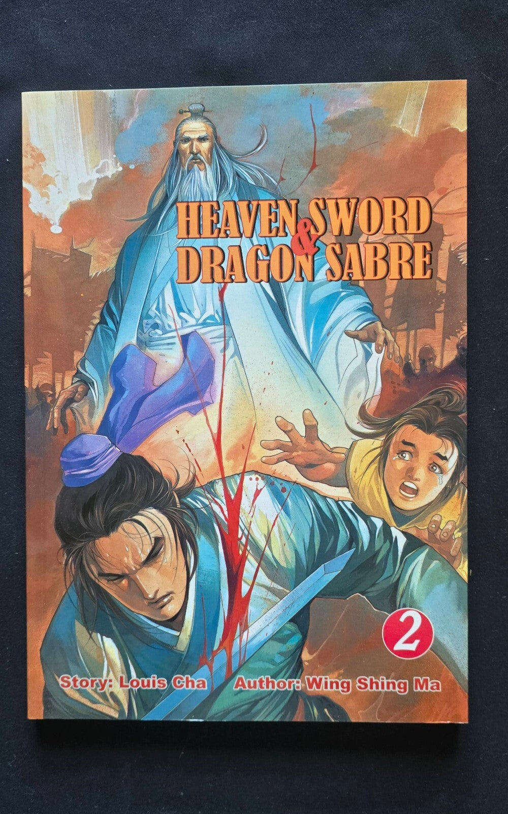 Heaven Sword & Dragon Sabre Volume. 2 (1st Edition, Oct 2002) Hong Kong Comic
