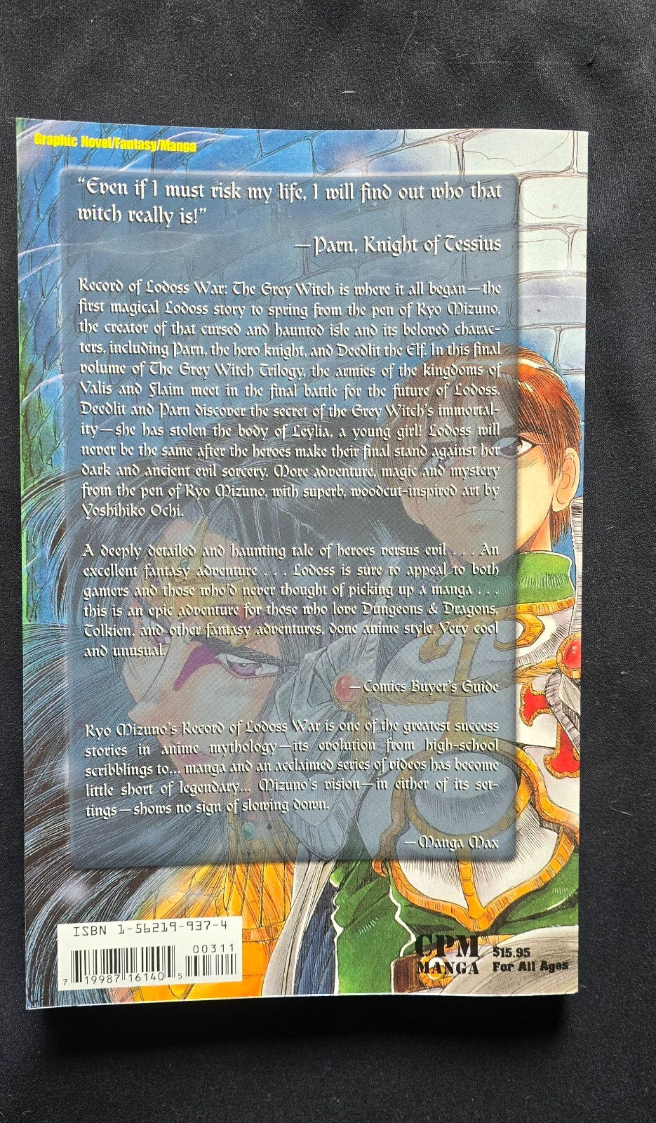 Record Of Lodoss War The Grey Witch V. 3 The Final Battle (1st Print, 2000)