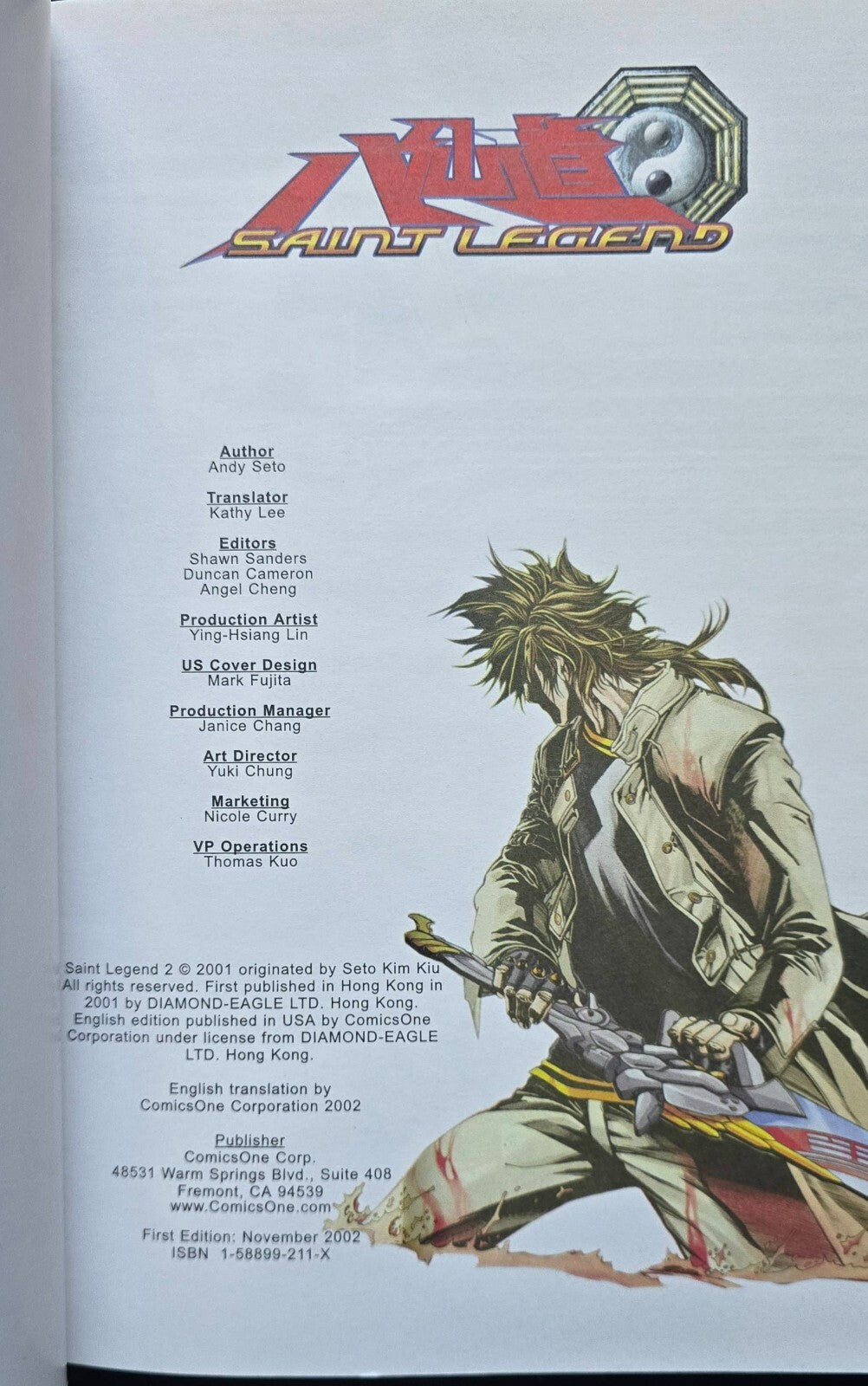 Saint Legend Vol 2 By Andy Seto (1st Edition, Nov 2002) Hong Kong Comic