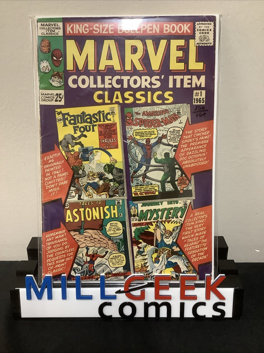 Marvel Collectors' Item Classics #1 (Marvel Comics December 1965) VG+ (4.5)