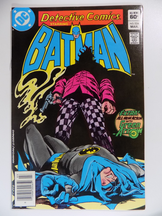 Detective #524 DC Comic 1st Full Killer Croc March 1983 Very Fine/Near Mint