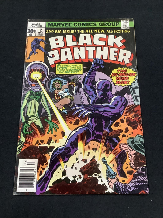 Black Panther #2 (Marvel Comics March 1977) VF- (7.5) Newsstand, Jack Kirby
