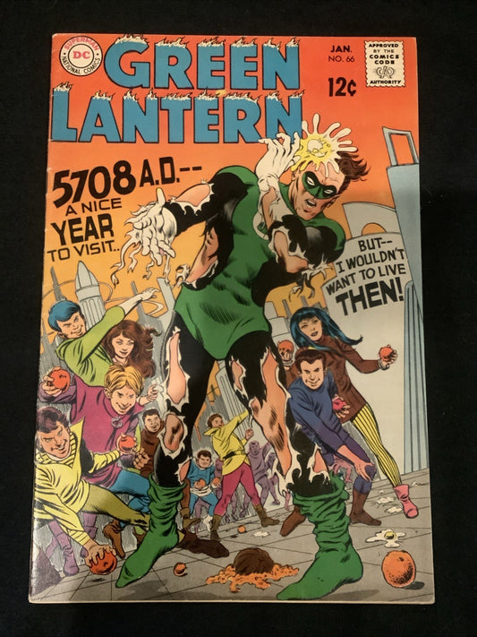 Green Lantern #66 (DC Comics 1969) F/VF (7.0) Cover Detached From Lower Staple