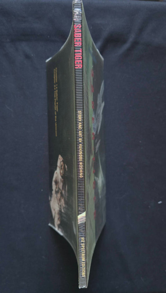 Saber Tiger By Yukinobu Hoshino - VIZ Media with Plastic (1st Edition, May 1991)