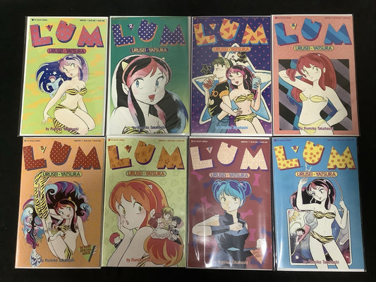 Lum: Urusei Yatsura #1-8 Complet Comic Set, Viz Select 1989, Rumiko Takahashi