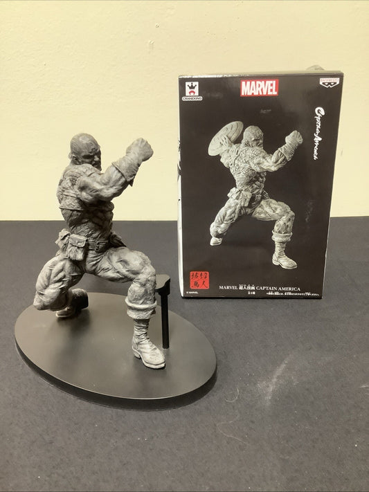 Marvel Captain America Banpresto Craneking Vinyl Figure Super Human Gray RARE