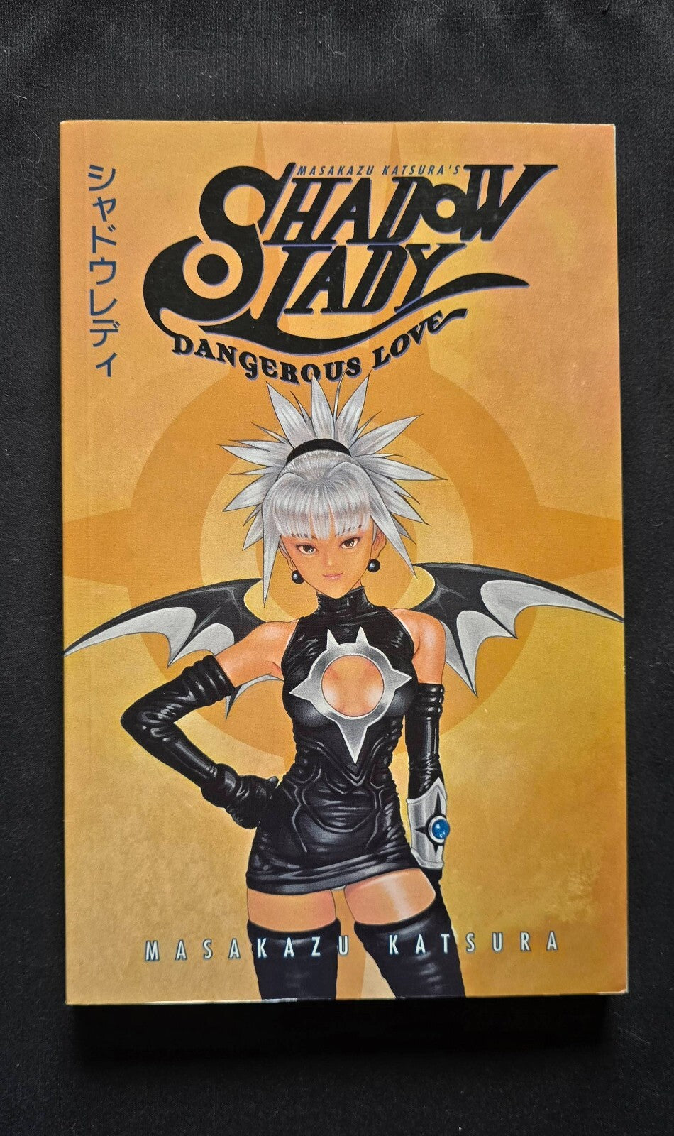 Shadow Lady By Masakazu Katsura Vol.1-3 Lot Dark Horse - (1st Edition 1999-2001)