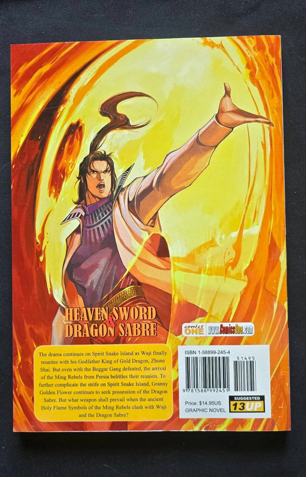 Heaven Sword & Dragon Sabre Volume 11 (1st Ed, October 2004) Hong Kong Comic