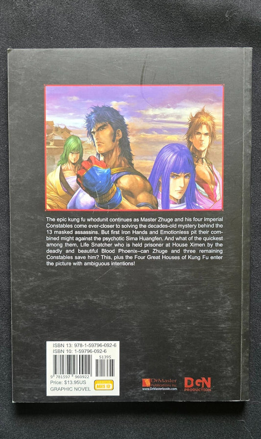 The Four Constables Volume 4 - Hong Kong comic! (1st Ed 2006)