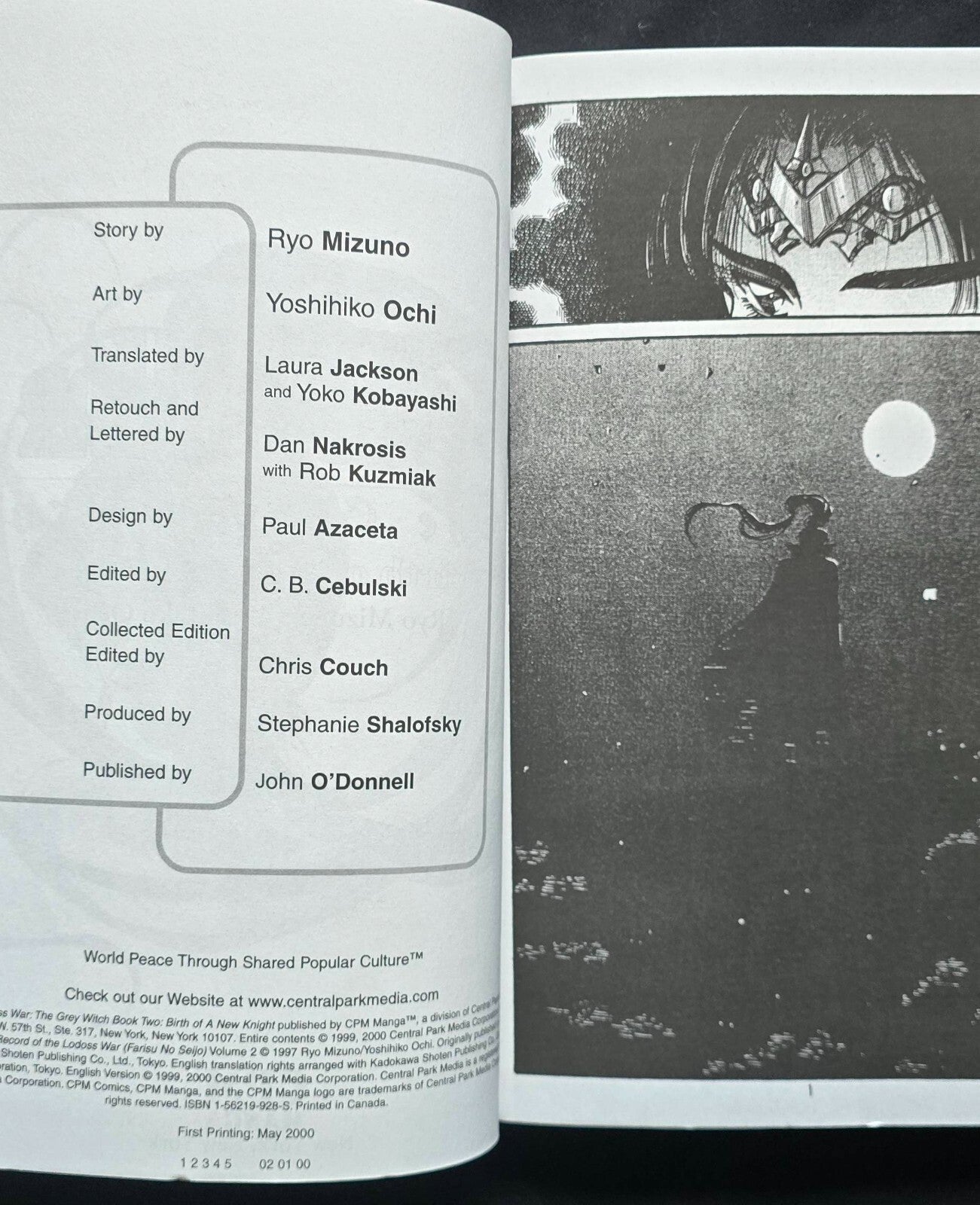 Record Of Lodoss War: Birth Of A New Knight Vol. 2 (1st Print, CPM Manga 2000)