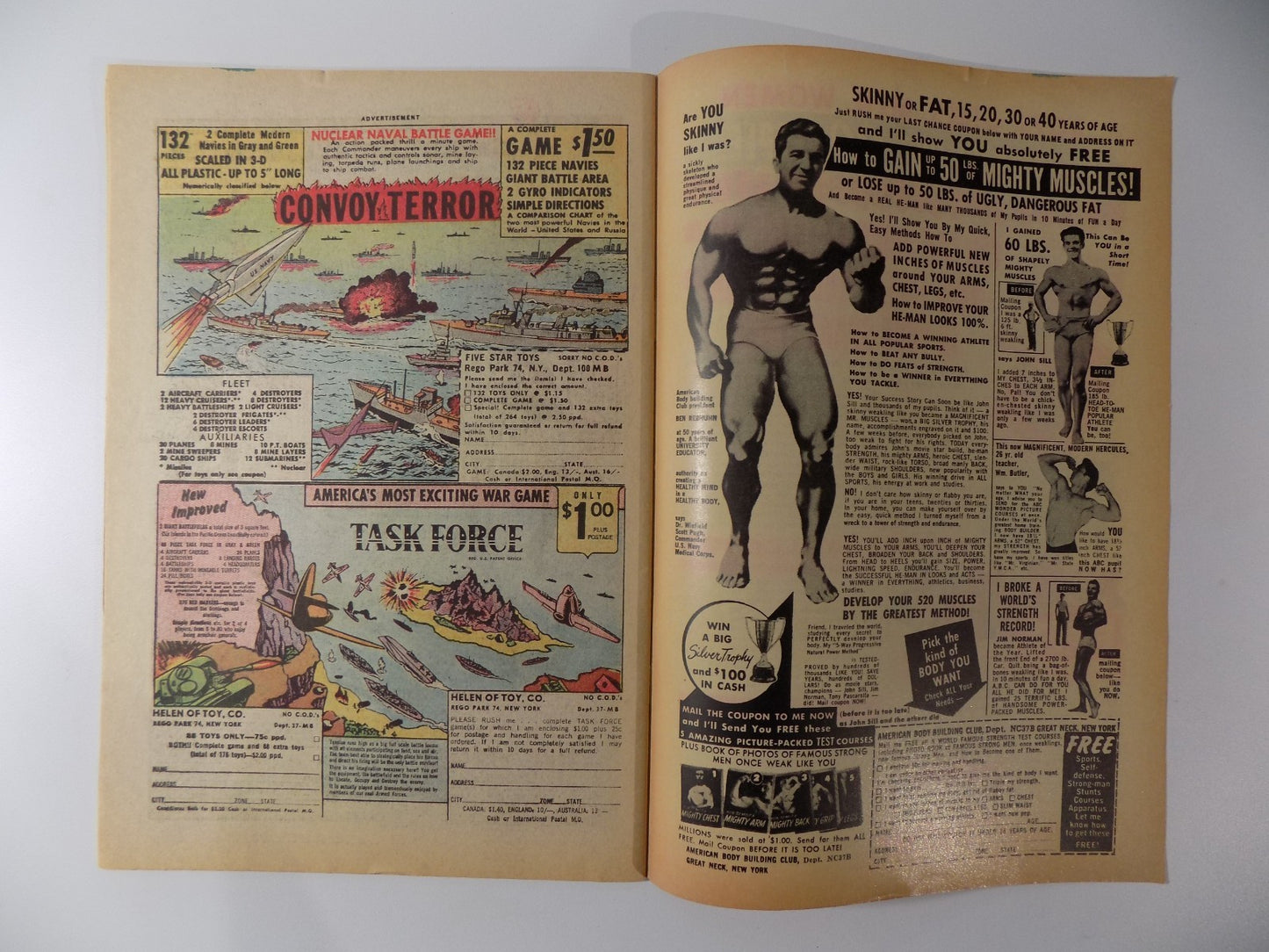 Strange Adventures #154 DC Comic July 1963 Fine+