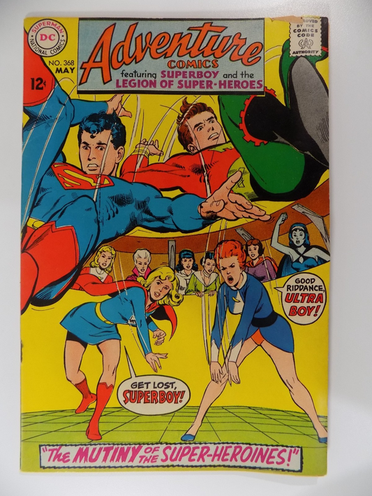 Adventure Comics #368 DC Comic May 1968 Fine-