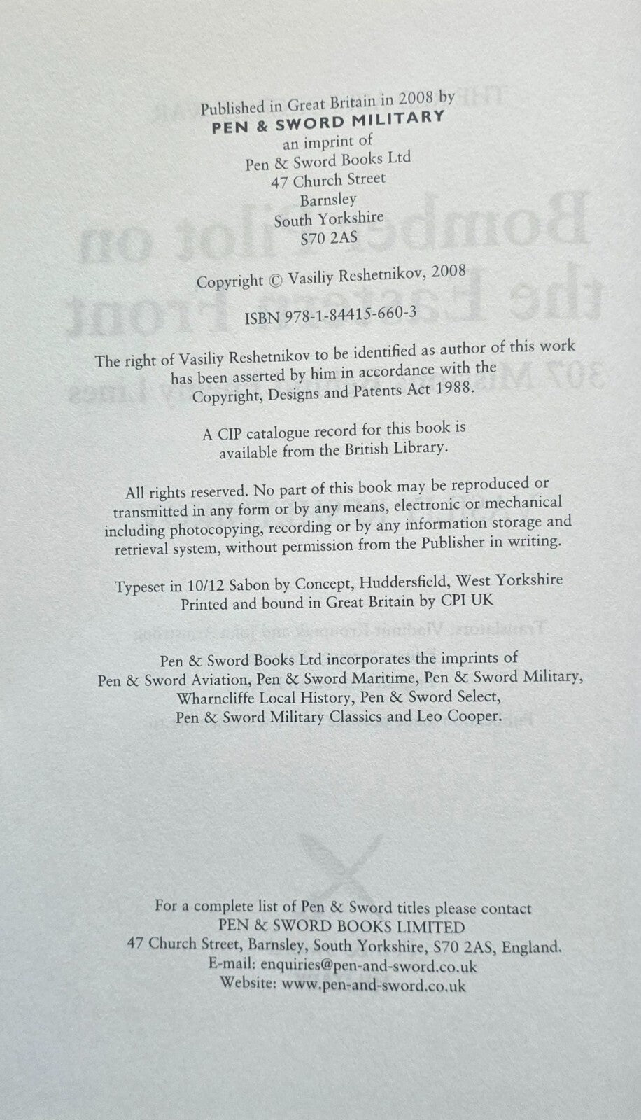 Bomber Pilot on the Eastern Front: 307 Missions by Vasily Reshetnikov (2008) JD