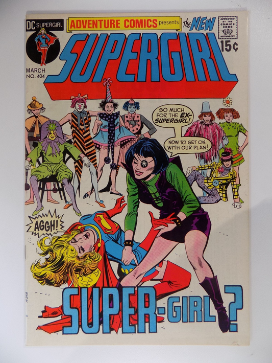 Adventure Comics #404 Supergirl DC Comic March 1971 Very Fine