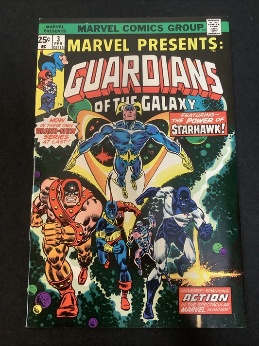 Marvel Presents #3 (Marvel Comics Feb 1976) NM- (9.2) Guardians Of The Galaxy